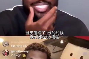 这是真没少看！外网网友模仿球星的投篮姿势，谁的最有精髓？