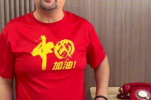 在上一场结束后 胡明轩将担任亚运会开幕式中国体育代表团旗手