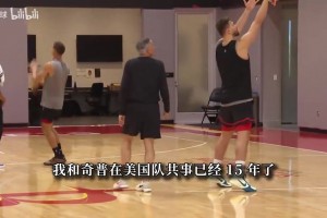 佩林卡回应斯玛特炮轰：我们要年轻化！凯斯勒完美适配东契奇