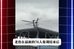 那时候还是有点瘦~杰威社媒晒自己年轻时扣篮视频