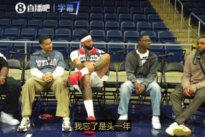 浓眉：湖人让我增重到268磅打中锋 但太重我很讨厌 就被约谈